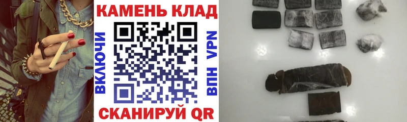 дарк нет как зайти  купить   Мегион  ГАШИШ AMNESIA HAZE 