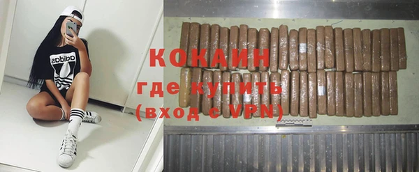 ешки Абдулино