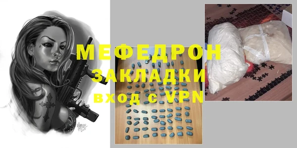МДПВ Алексин