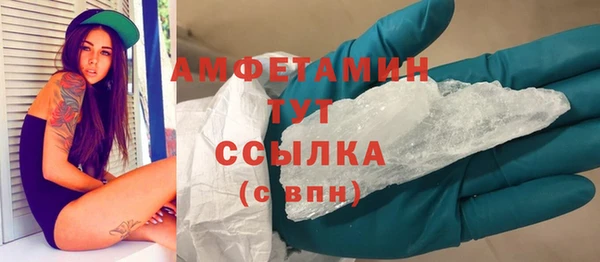 ешки Абдулино