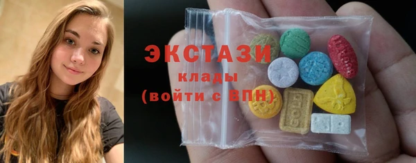 ешки Абдулино