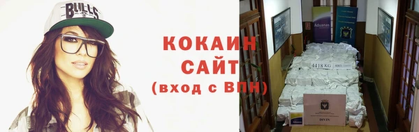 ешки Абдулино