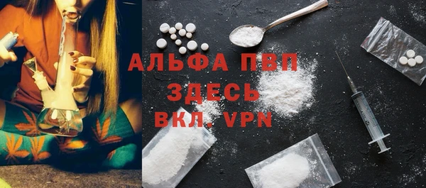 МДПВ Алексин