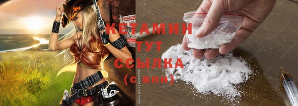 ешки Абдулино