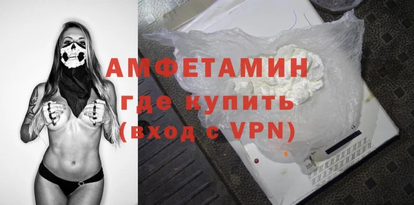 ешки Абдулино