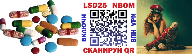LSD-25 экстази ecstasy  mega ссылки  Мегион 